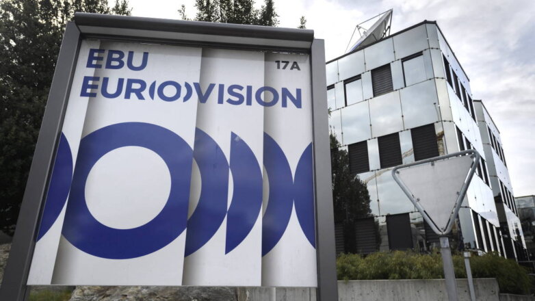 Европейский вещательный союз - European Broadcasting Union