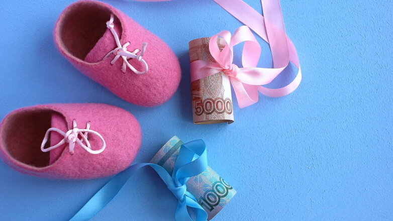 В России предложили ввести выплаты по факту рождения