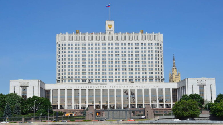 Правительство РФ выделило более 47 миллиардов рублей на выплаты по больничным
