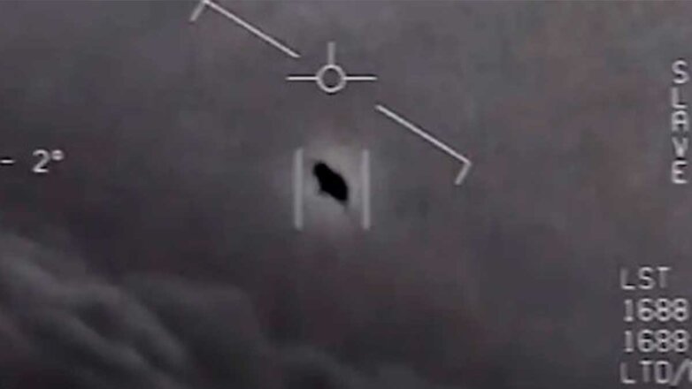 В Пентагоне рассказали об итогах работы по поиску НЛО