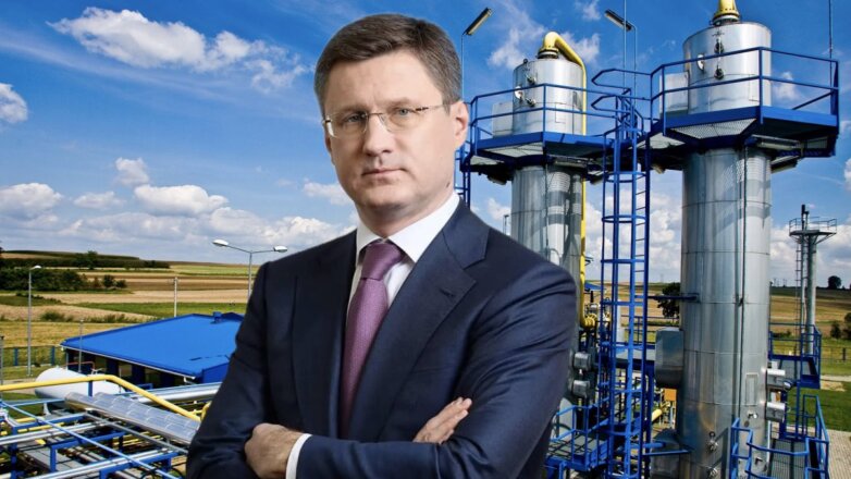 Новак рассказал о большом конкурентном преимуществе российского газа