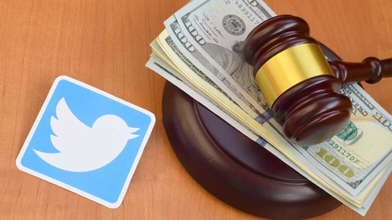 Twitter оштрафовали в России на 27,9 млн рублей