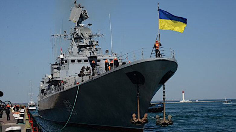 864669 ВМФ Украины два