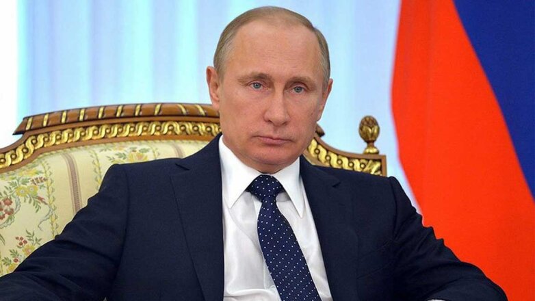 Выступление Путина на заседании Высшего Евразийского экономического совета. Главное