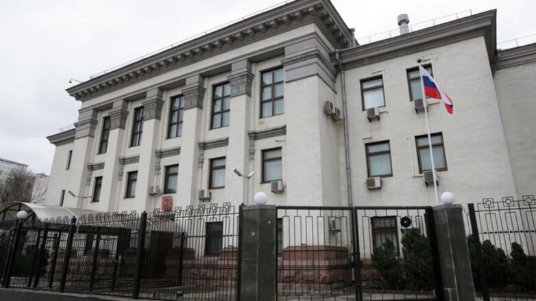 Здание Посольство РФ в Киеве