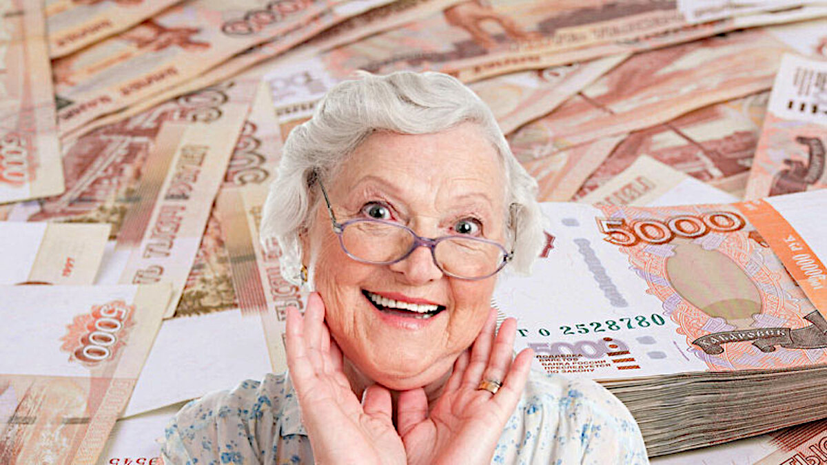 Инфляционная выплата пенсионерам старше 50 лет. Бабушка с деньгами. Пенсионеры. Пенсия. Пенсионеры в России.