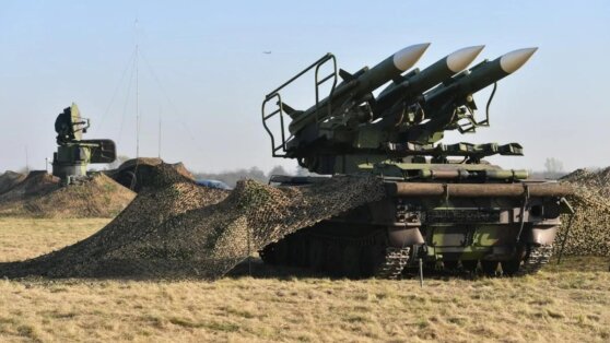 Система ПВО сработала над Белгородской областью