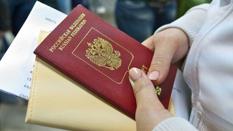Документы россиян на визу в Болгарию начали принимать консульские центры