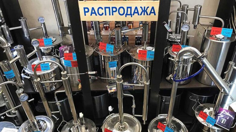 Запретить открытую продажу самогонных аппаратов предложили в России