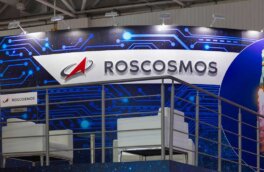В Роскосмосе разрабатывают новый терминал для спутниковой связи