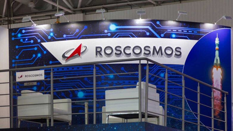 "Коммерсантъ": украинца обвинили в краже у Роскосмоса почти 30 миллионов рублей