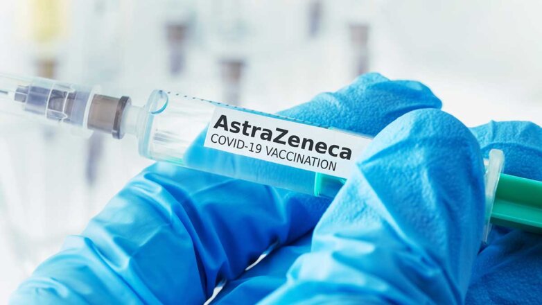 Евросоюз не будет обновлять контракт на поставки вакцины AstraZeneca