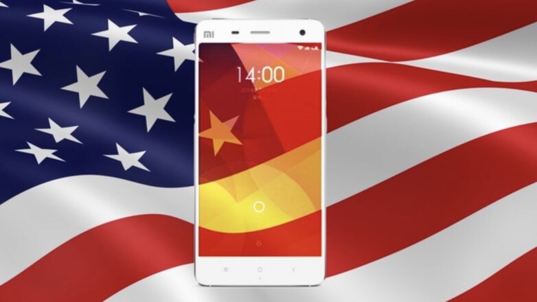 США готовы исключить Xiaomi из черного списка