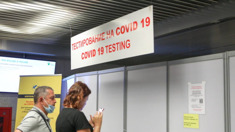 Академик Нетёсов предупредил о риске привезти новые варианты COVID-19 с курорта