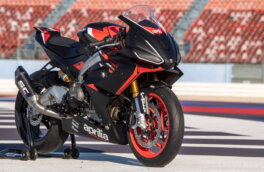 Aprila предложила желающим приобрести гоночную версию популярного мотоцикла RS 660