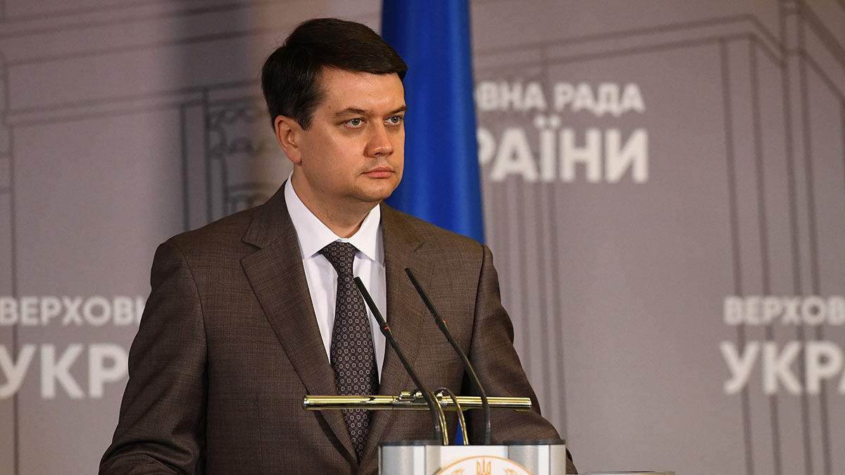 На Украине заявили о принуждении депутатов голосовать за отставку спикера Рады