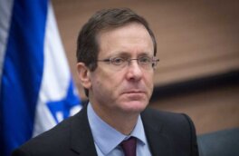 Объявлено имя нового президента Израиля