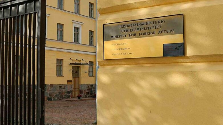 МИД Финляндии выразил сожаление из-за выхода России из Договора по открытому небу