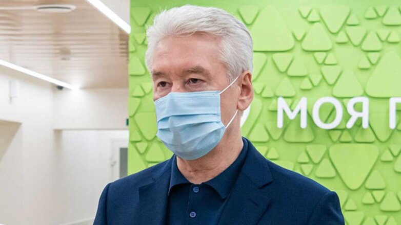 Собянин рассказал о коллективном иммунитете в Москве