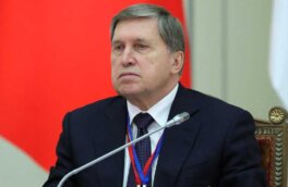 Ушаков: идея встречи представителей России, США и Украины пока не прорабатывается