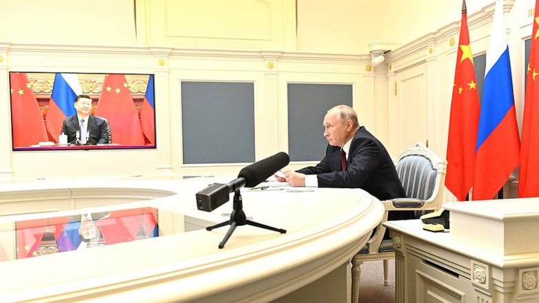 Владимир Путин и Си Цзиньпином
