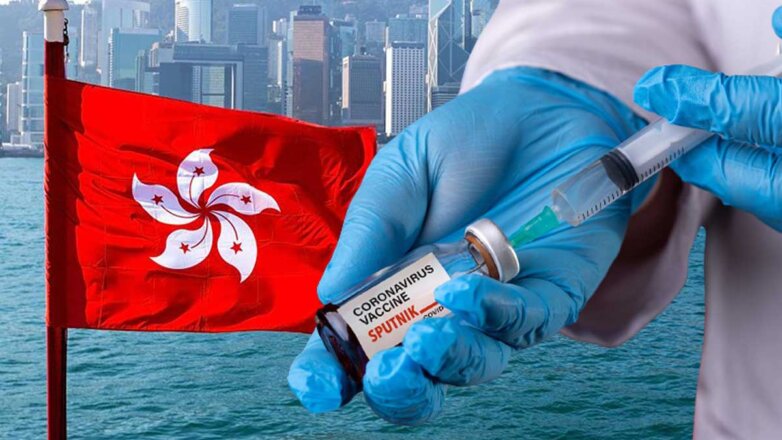 флаг Гонконг спутник V рука