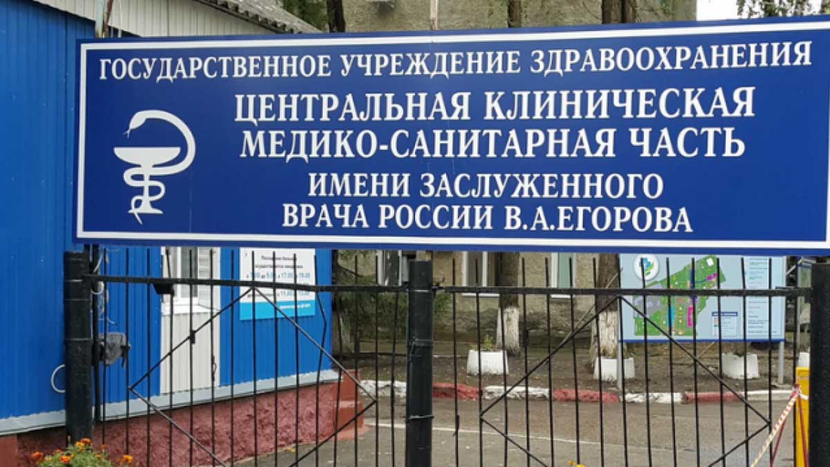 Минздрав проверил информацию о гибели пациентов "ковидного" госпиталя в Ульяновске