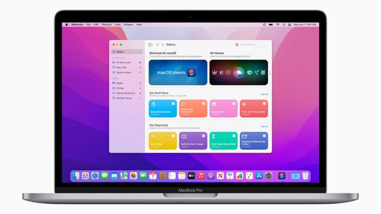 Новая macOS сделает компьютеры Apple еще эффективнее