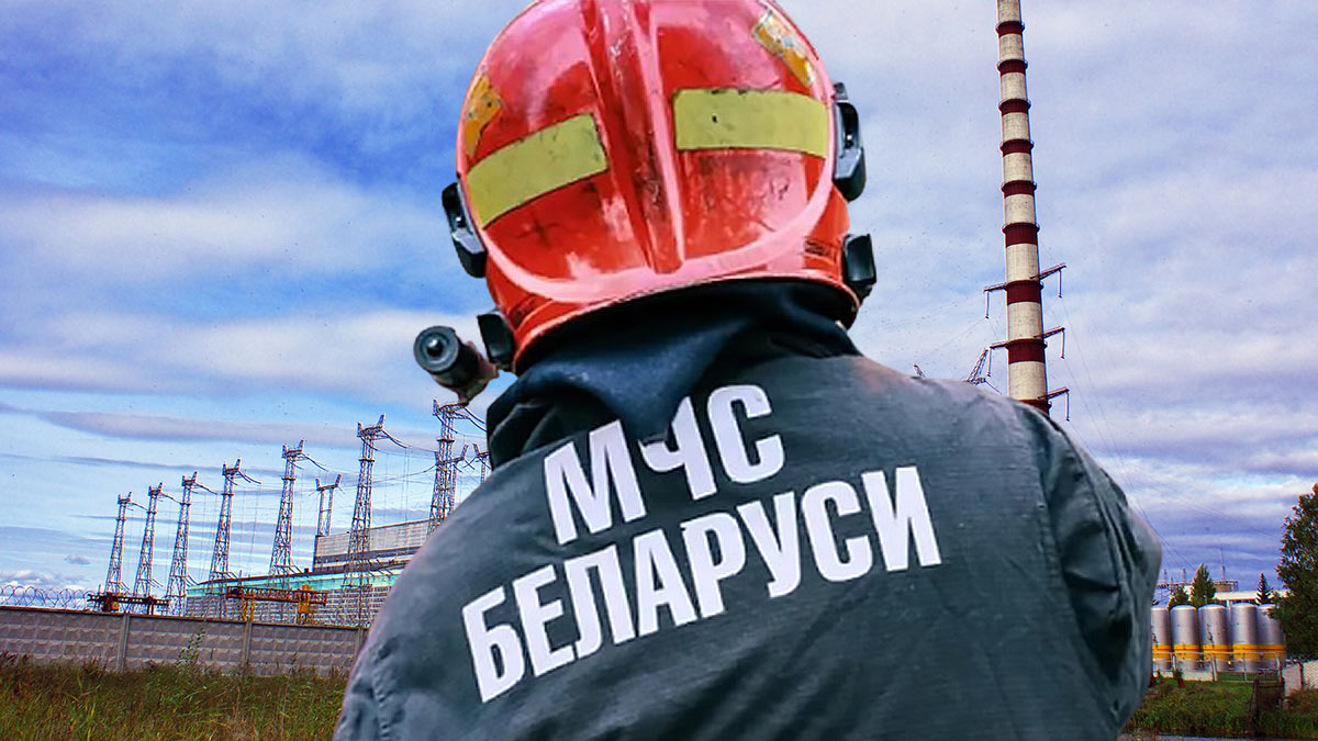 В Белоруссии жители двух областей остались без света из-за пожара на ГРЭС