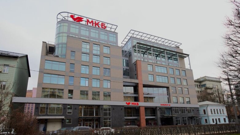 В отделениях банка «Кольцо Урала» стартовала продажа продуктов МКБ