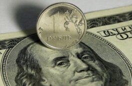 Курс доллара на Мосбирже упал ниже 58 рублей