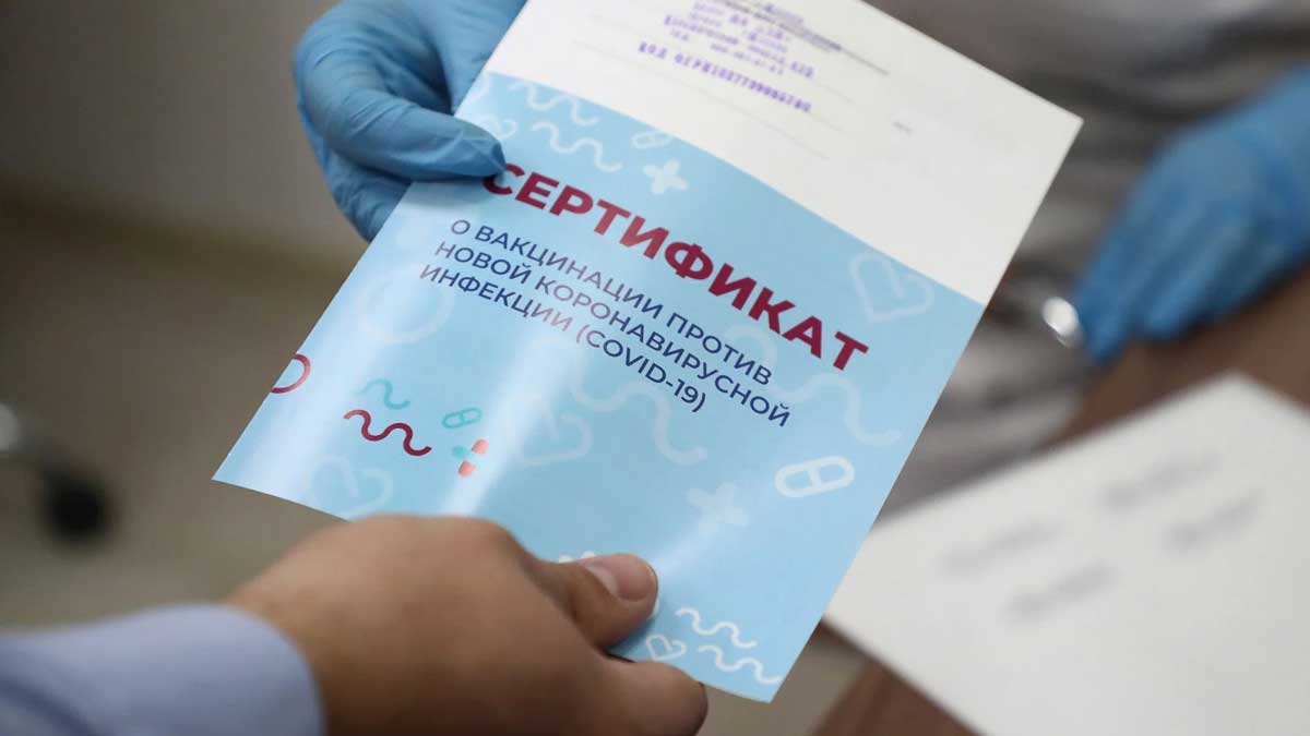 Ректоры вузов Москвы предложили допускать к занятиям только одну категорию студентов