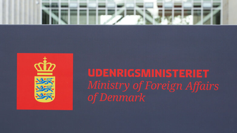 МИД Дании вызвал посла России
