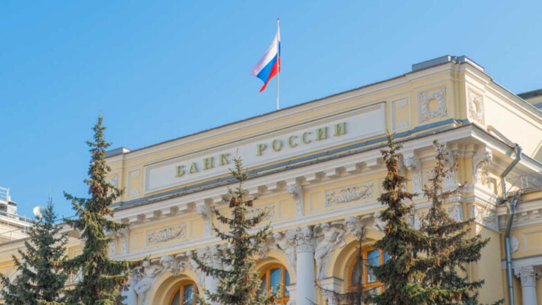 ЦБ России спрогнозировал замедление годовой инфляции в апреле