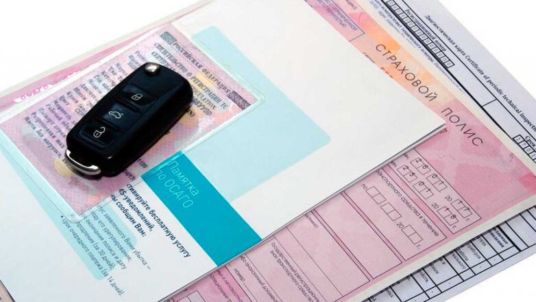 Российские водители смогут приобретать полис ОСАГО без техосмотра