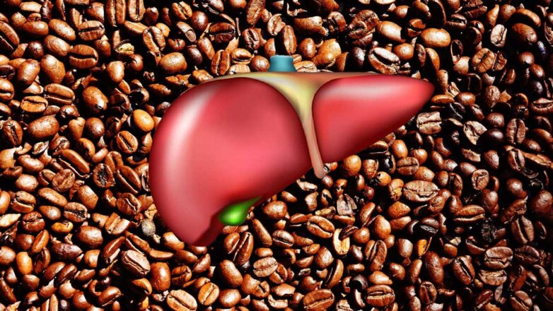 Неожиданное влияние кофе на печень выявили ученые