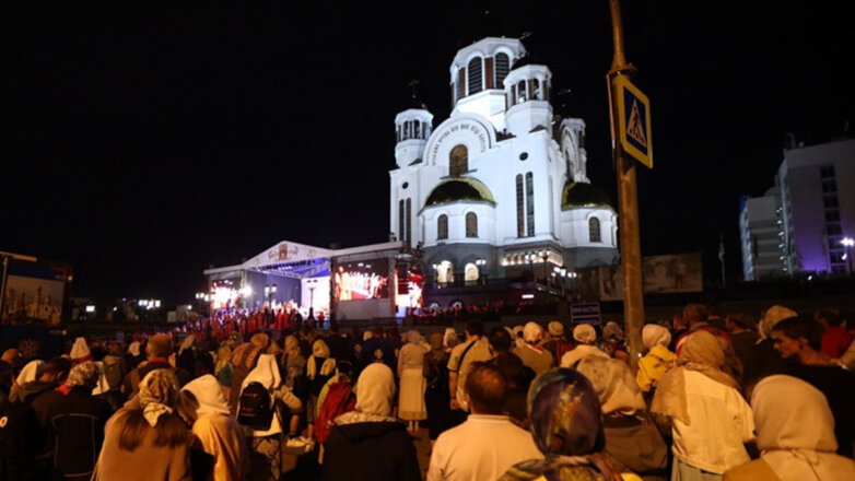 В Екатеринбурге назвали количество участников несогласованного крестного хода