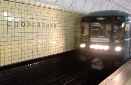 Дептранс Москвы раскрыл детали инцидента на станции метро "Спортивная"