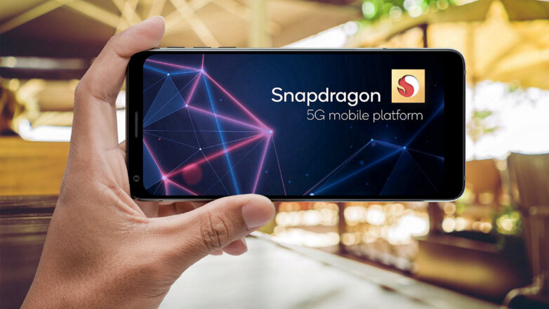 Стало известно название первого смартфона на чипсете Snapdragon 895