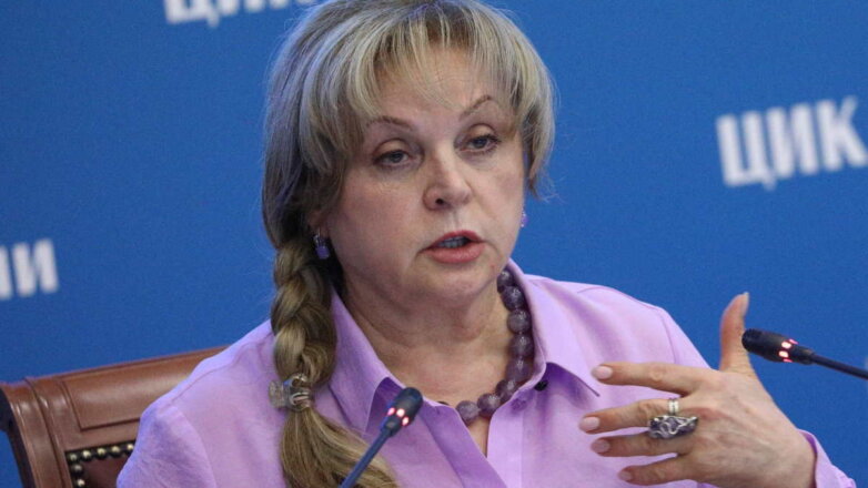 Председатель Центризбиркома опровергла слухи о возможном переносе выборов в Госдуму
