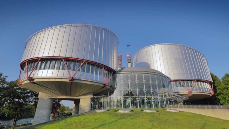Европейский суд по правам человека зарегистрировал жалобу России против Украины