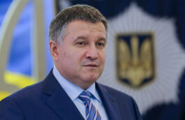 Верховная рада утвердила отставку Арсения Авакова