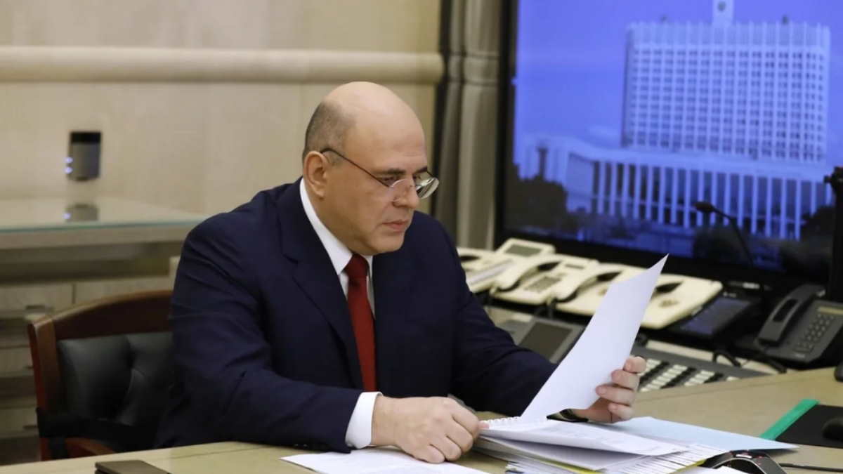 Мишустин подписал постановление о создании новой особой экономической зоны в России