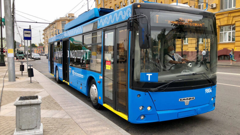Москва автобус синий