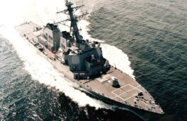 ВМС США создали группу эсминцев для противодействия российским подлодкам в Атлантике