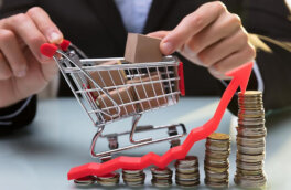 Банк России назвал основные риски, влияющие на инфляцию в 2022 году