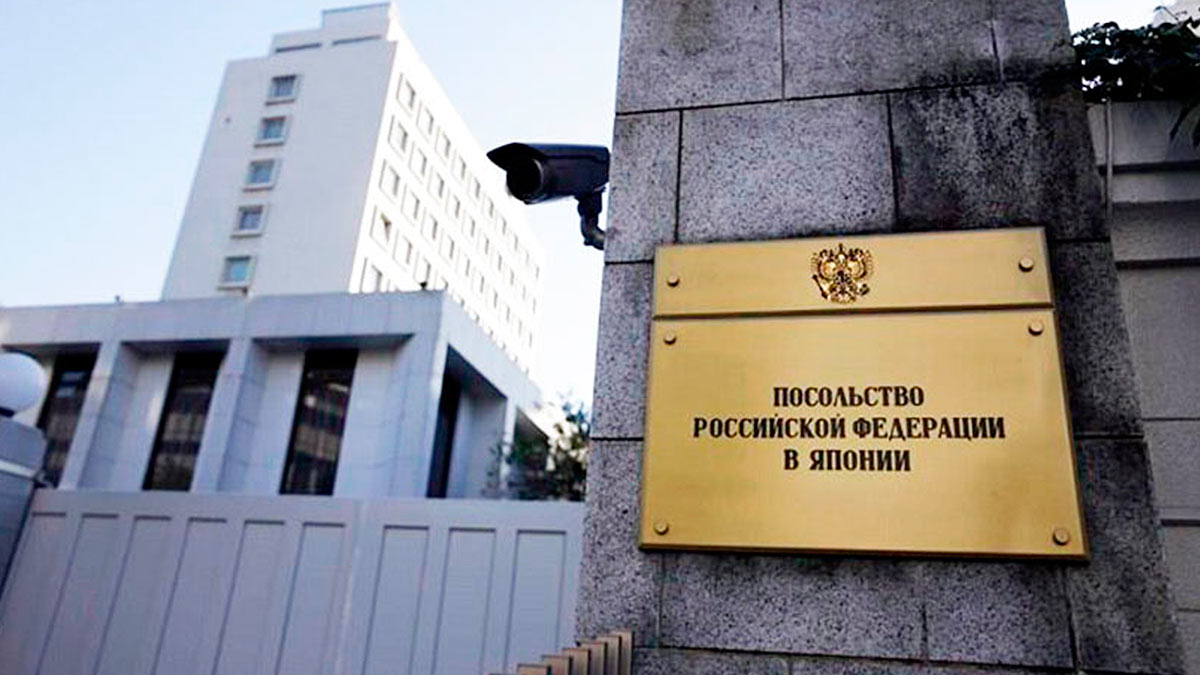 Посольство РФ призвало исправить карту с 