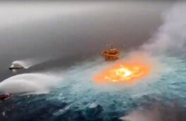 Опубликовано видео тушения пожара в Мексиканском заливе