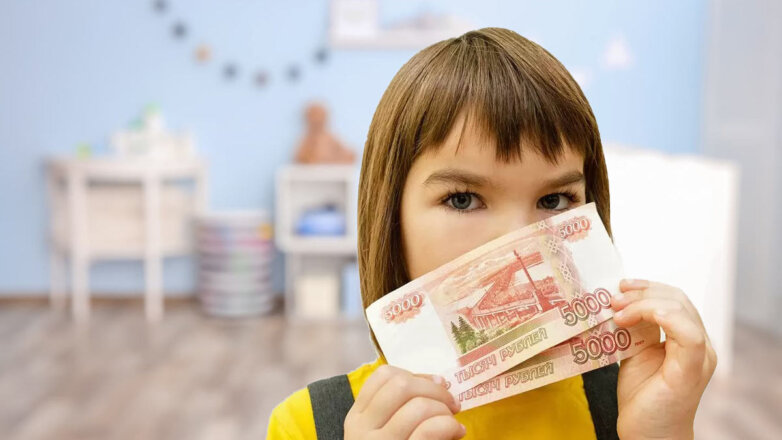 В Госдуму внесен законопроект о выплатах семьям до достижения их детьми 18 лет