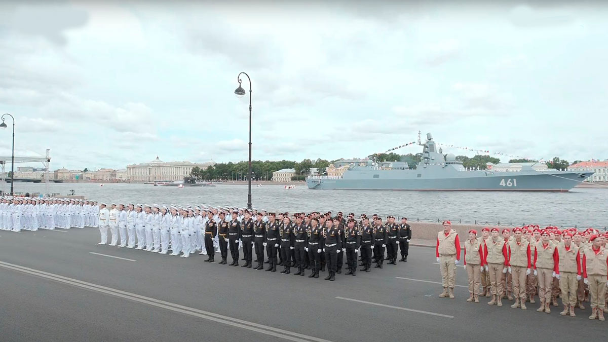 Генеральная репетиция Главного военно-морского Парада в Санкт-Петербурге